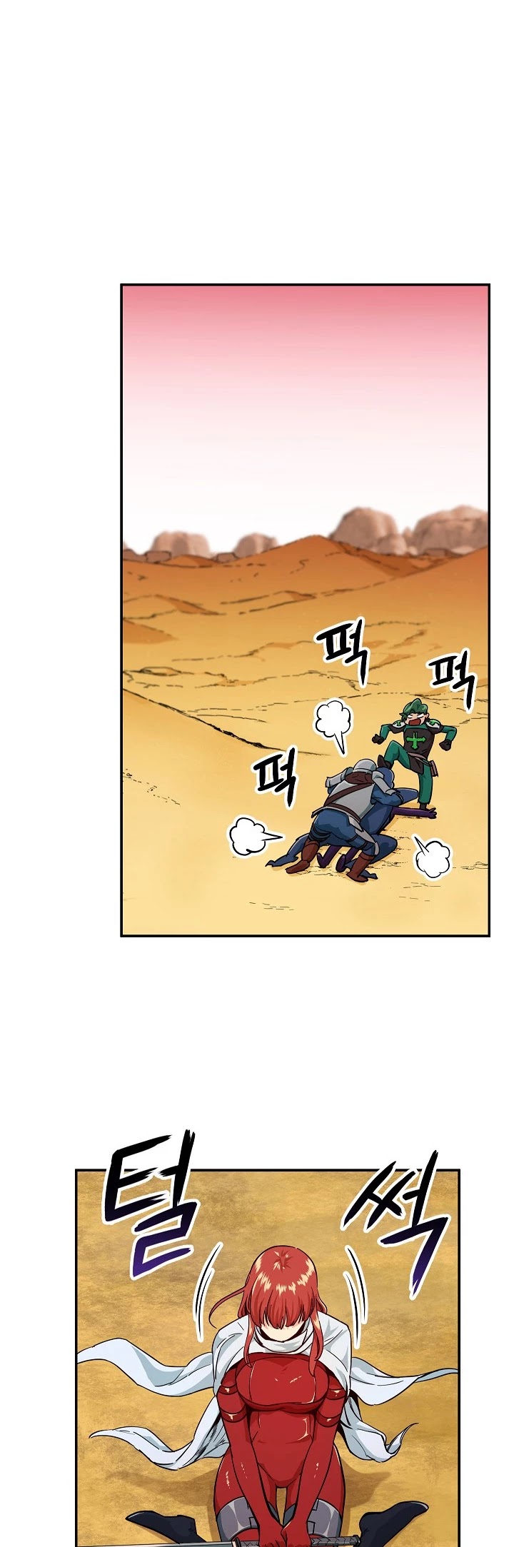 My Dad Is Too Strong chapter 22 - page 29
