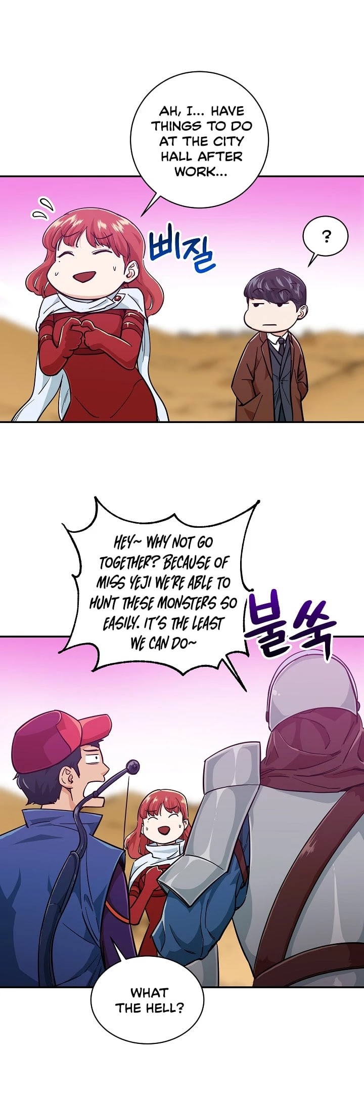 My Dad Is Too Strong chapter 22 - page 37