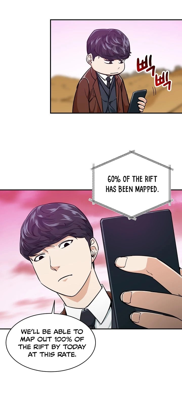 My Dad Is Too Strong chapter 22 - page 38
