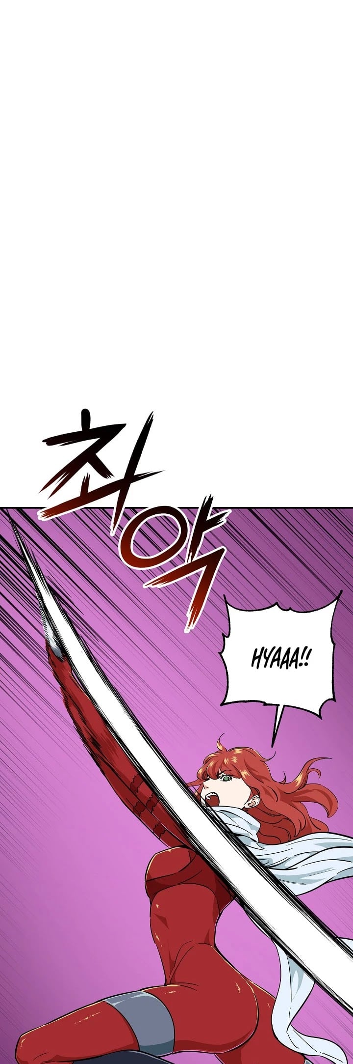 My Dad Is Too Strong chapter 22 - page 9