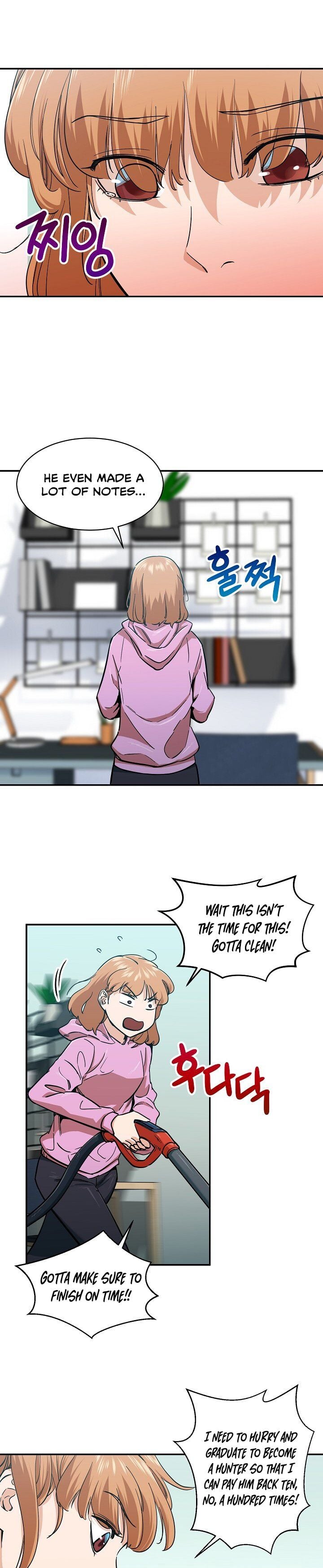 My Dad Is Too Strong chapter 21 - page 17