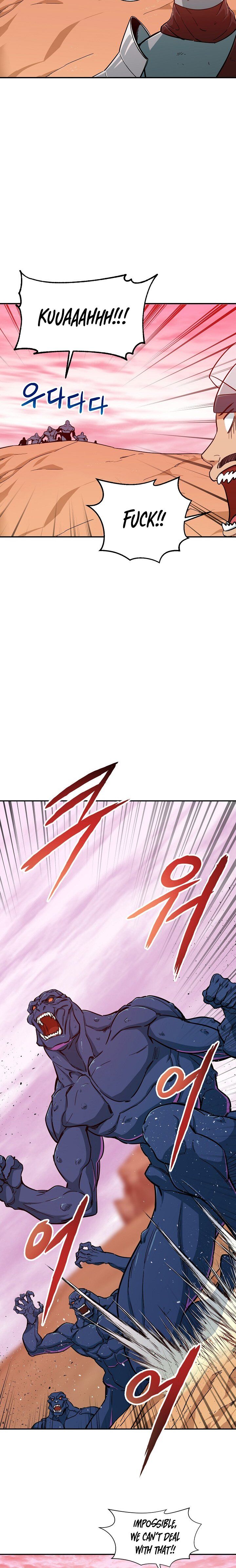My Dad Is Too Strong chapter 21 - page 6