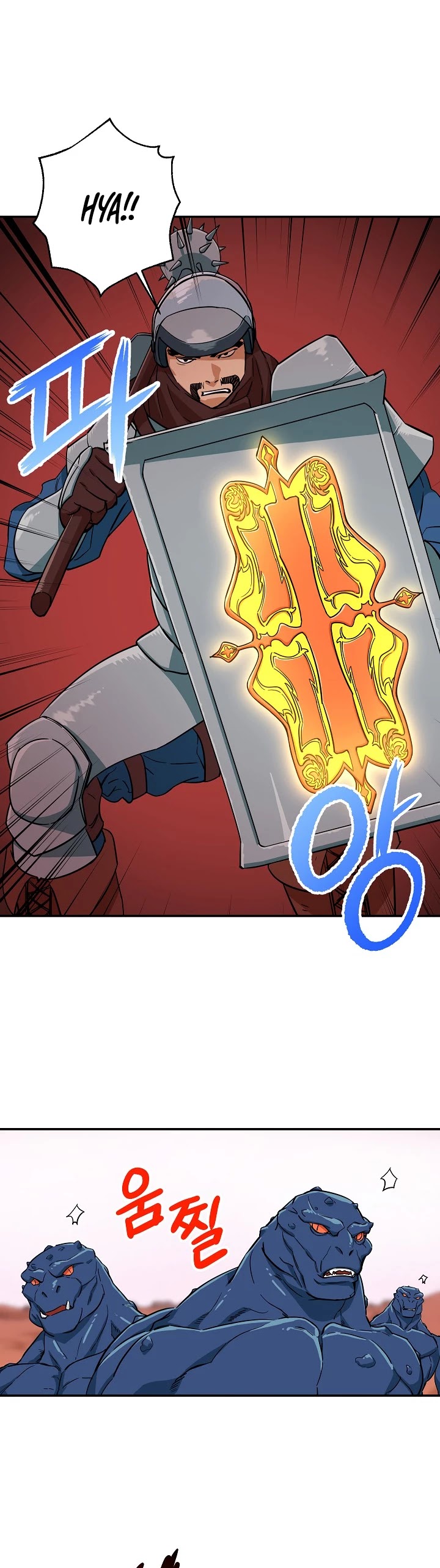 My Dad Is Too Strong chapter 20 - page 14