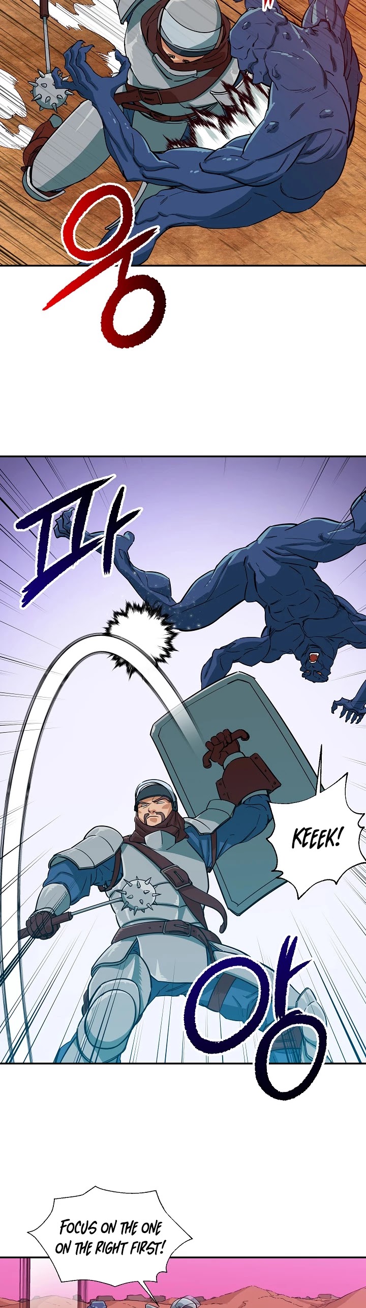 My Dad Is Too Strong chapter 20 - page 17