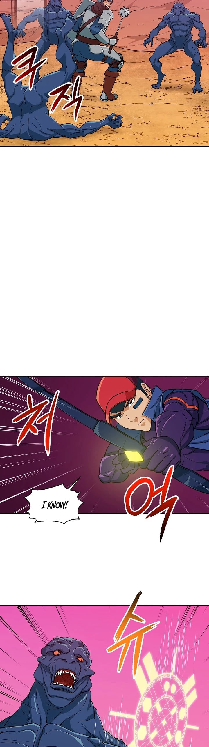 My Dad Is Too Strong chapter 20 - page 18