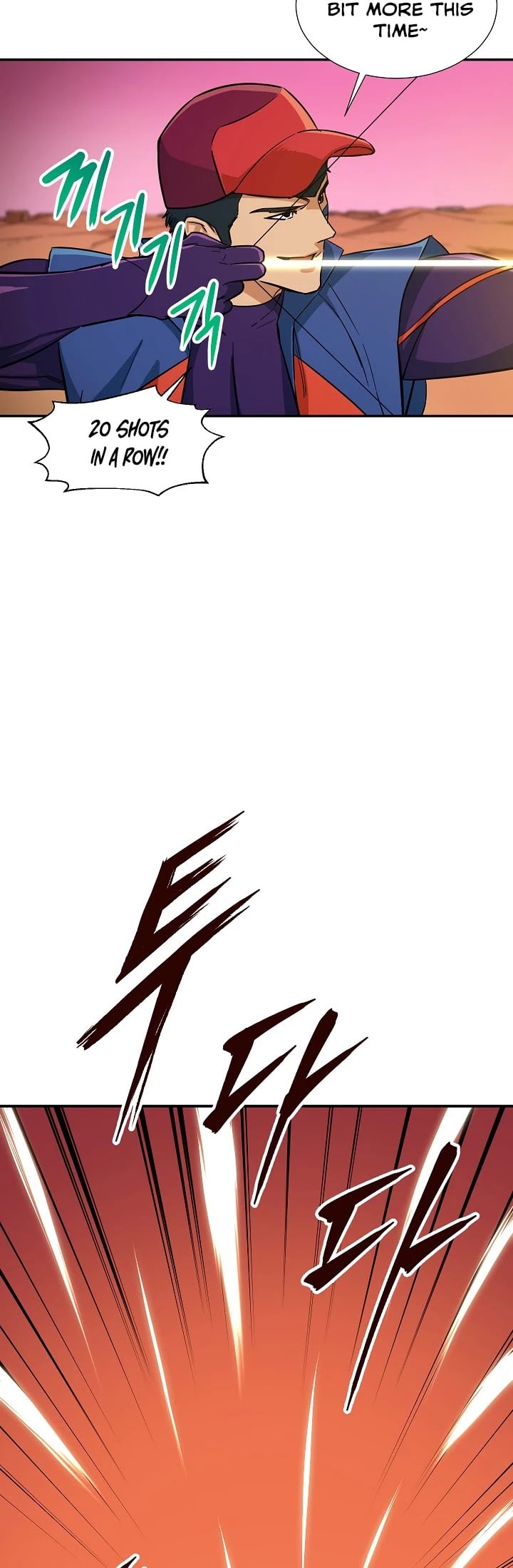 My Dad Is Too Strong chapter 20 - page 23