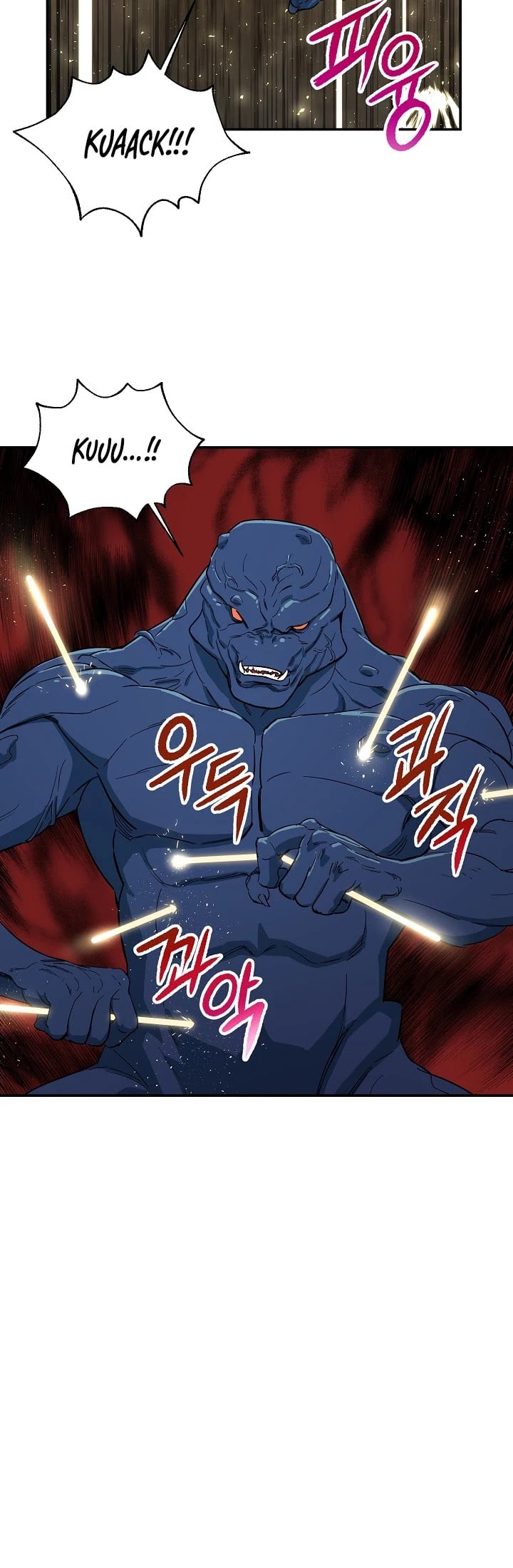 My Dad Is Too Strong chapter 20 - page 25