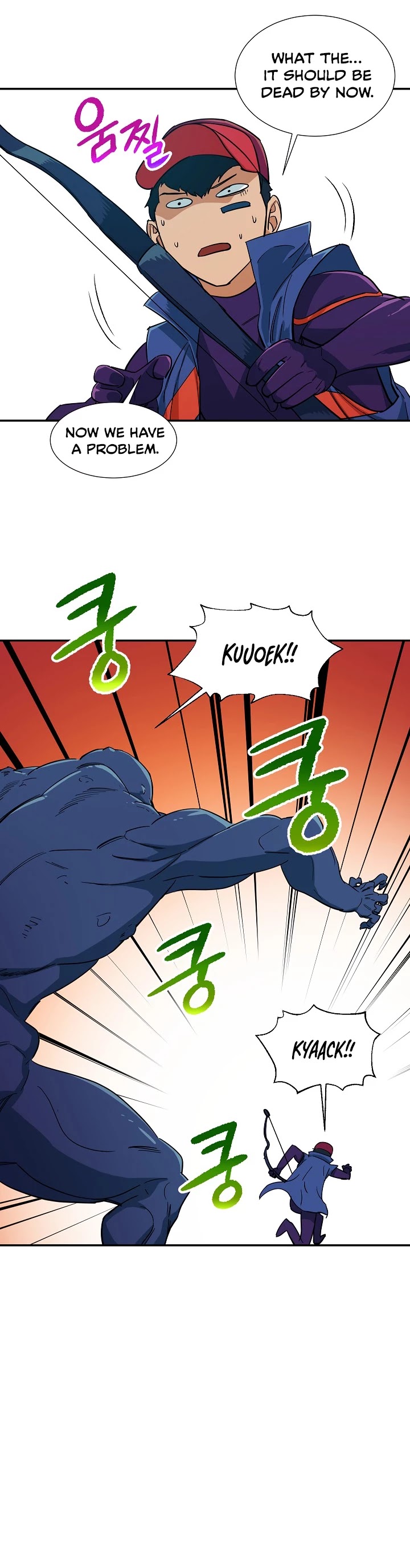 My Dad Is Too Strong chapter 20 - page 26