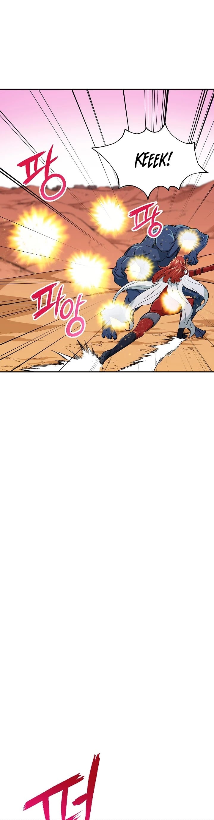My Dad Is Too Strong chapter 20 - page 29