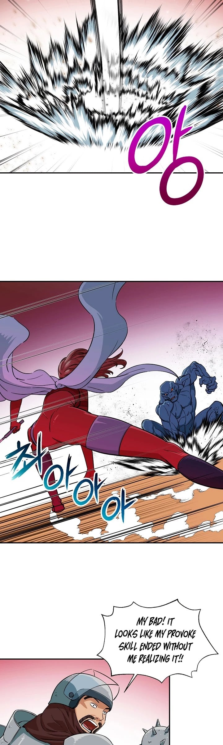 My Dad Is Too Strong chapter 20 - page 35