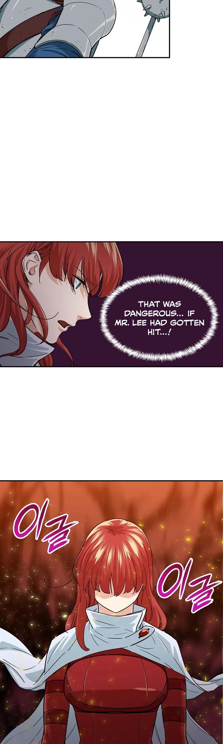 My Dad Is Too Strong chapter 20 - page 36