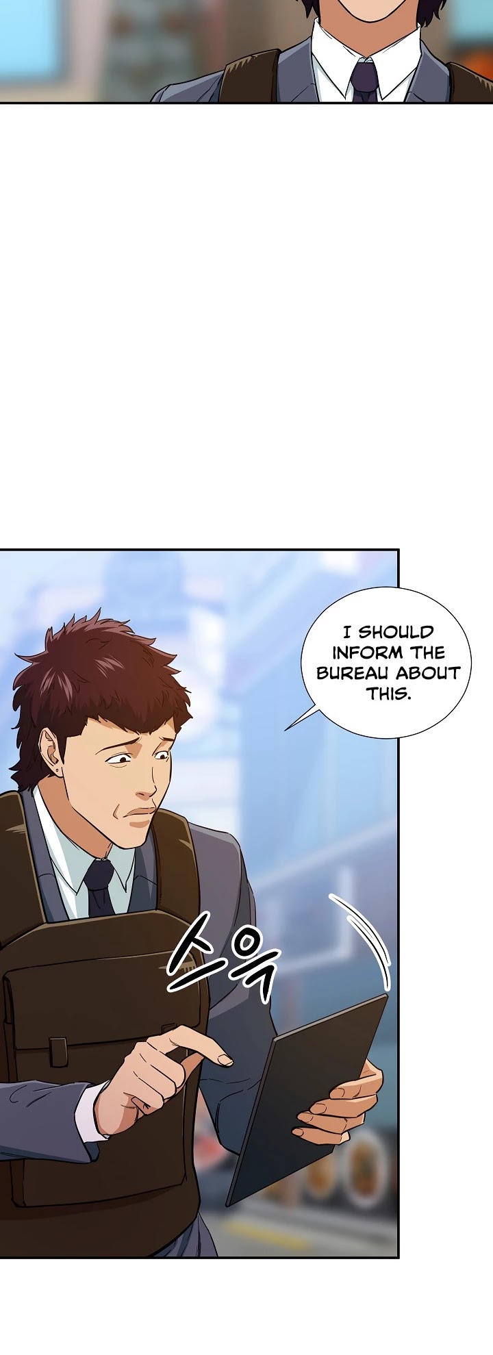 My Dad Is Too Strong chapter 19 - page 13