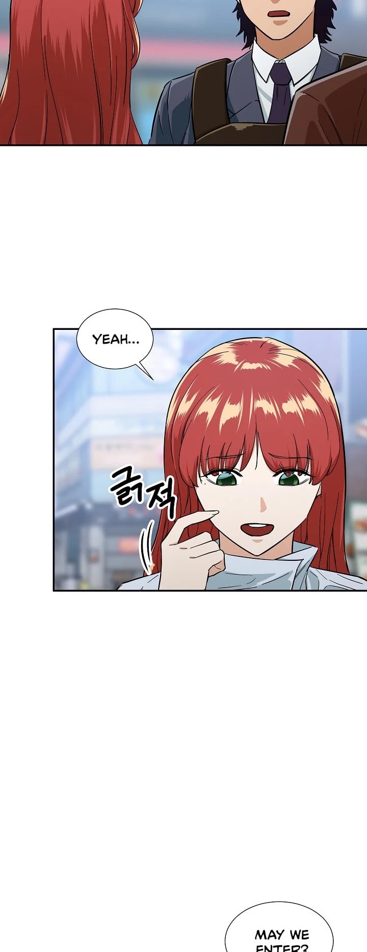 My Dad Is Too Strong chapter 19 - page 18