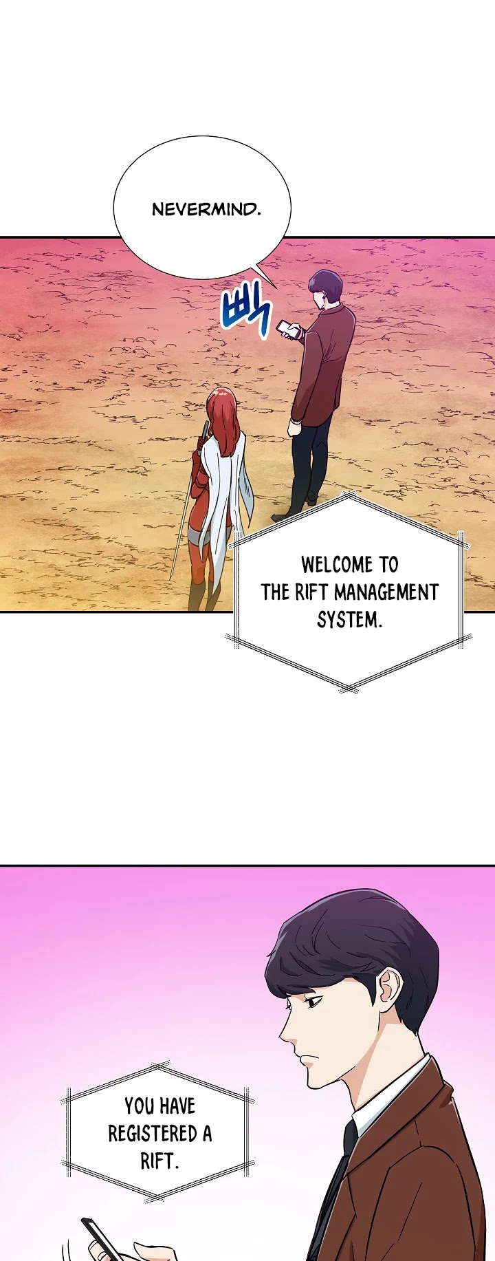 My Dad Is Too Strong chapter 19 - page 22