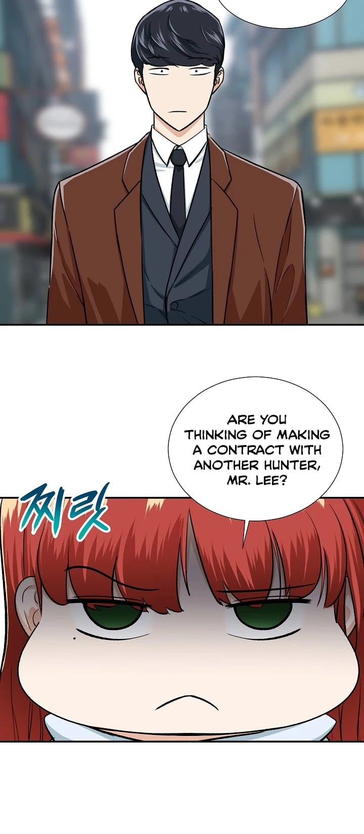 My Dad Is Too Strong chapter 19 - page 5