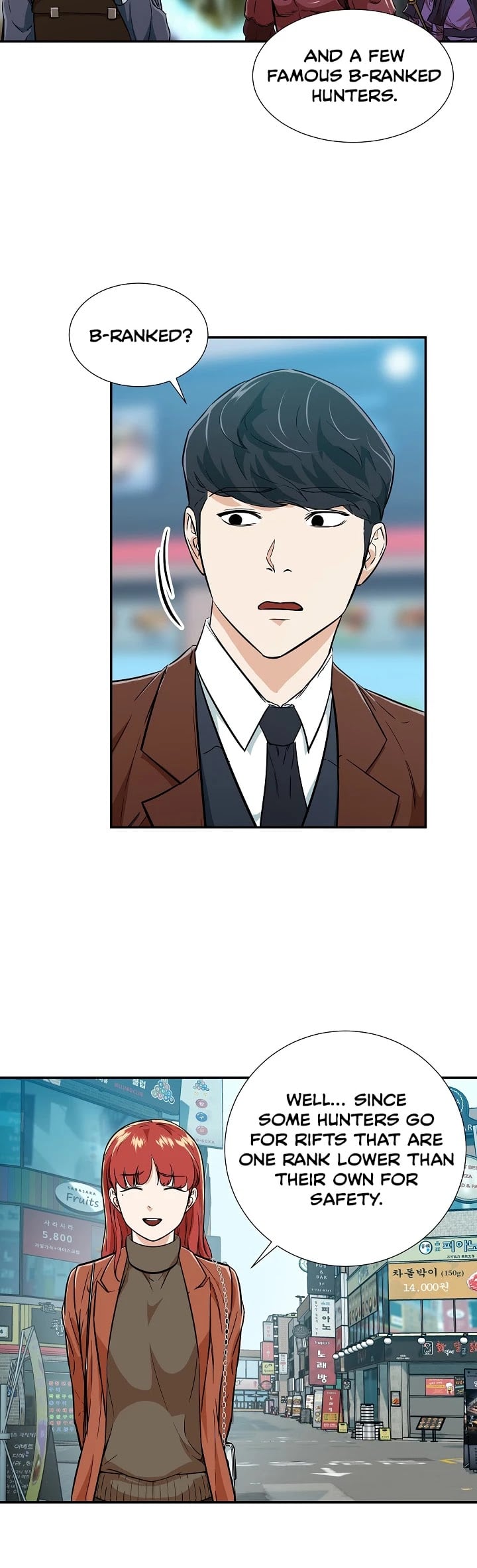 My Dad Is Too Strong chapter 18 - page 23