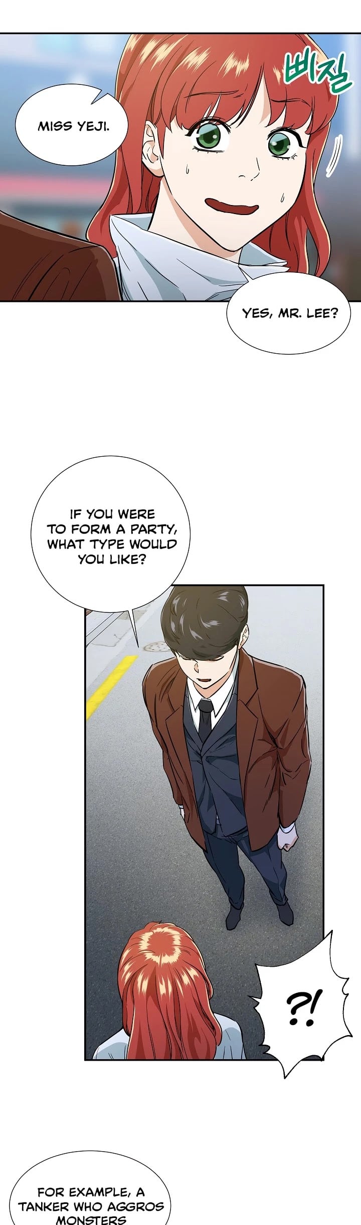 My Dad Is Too Strong chapter 18 - page 32