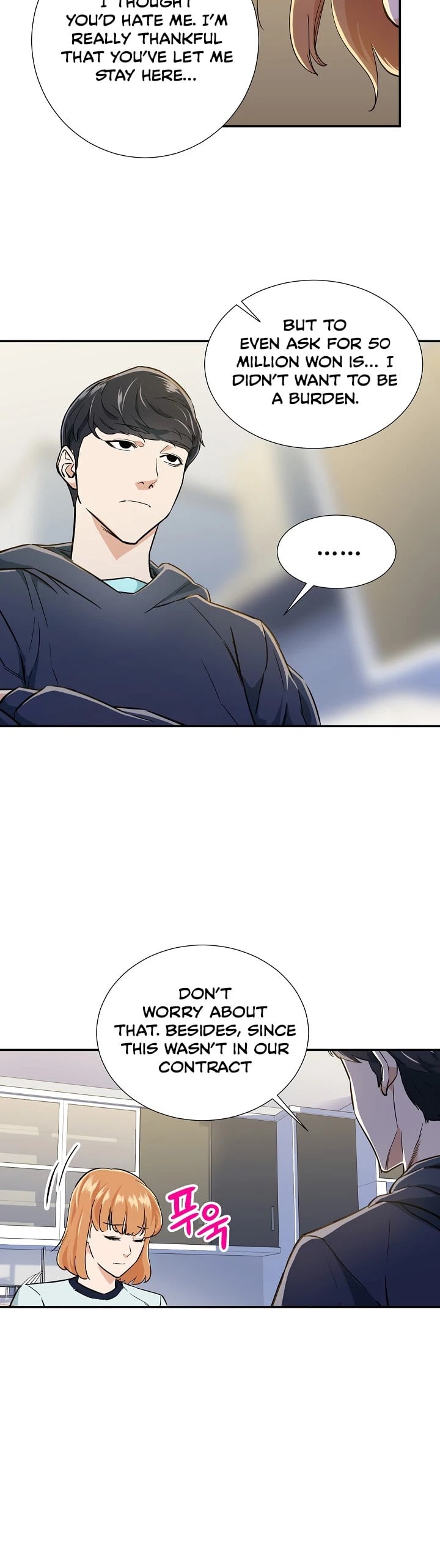 My Dad Is Too Strong chapter 17 - page 25