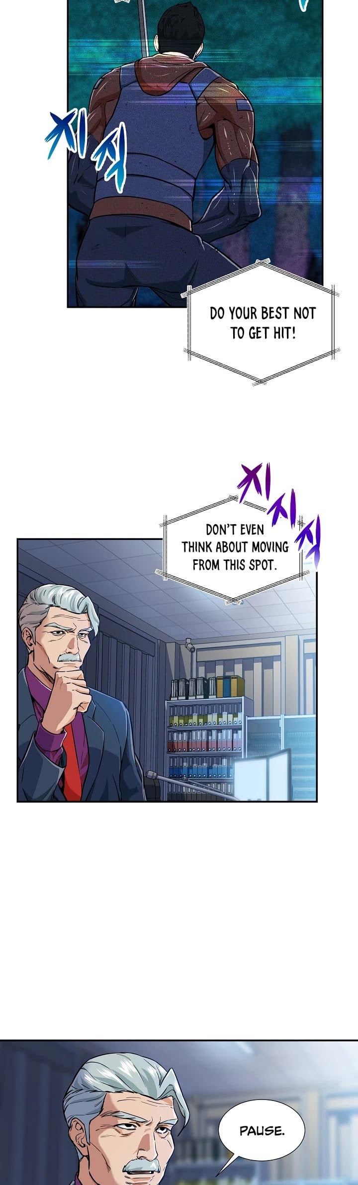 My Dad Is Too Strong chapter 17 - page 6