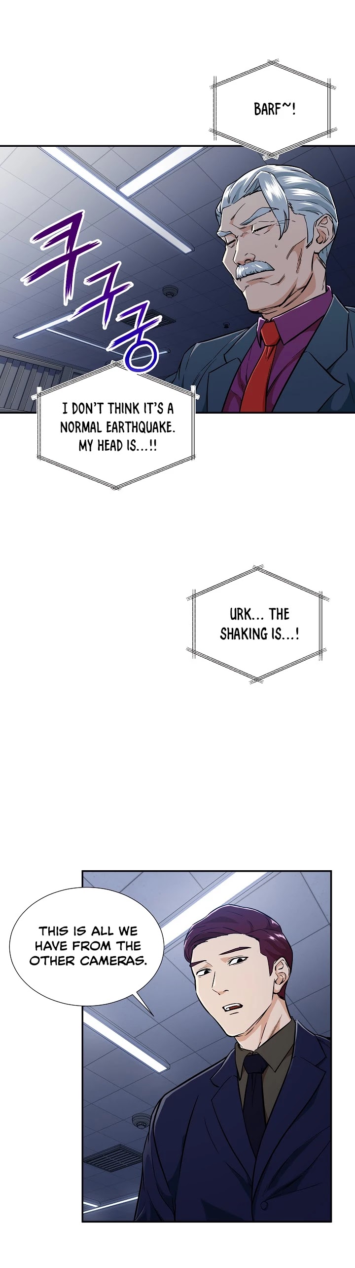 My Dad Is Too Strong chapter 17 - page 8