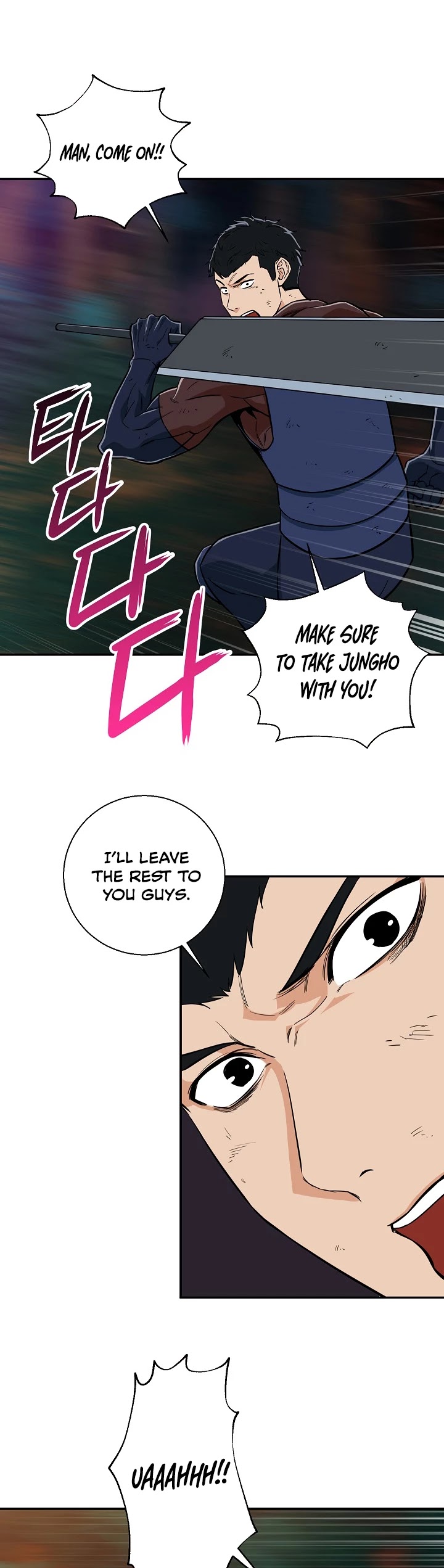 My Dad Is Too Strong chapter 16 - page 10