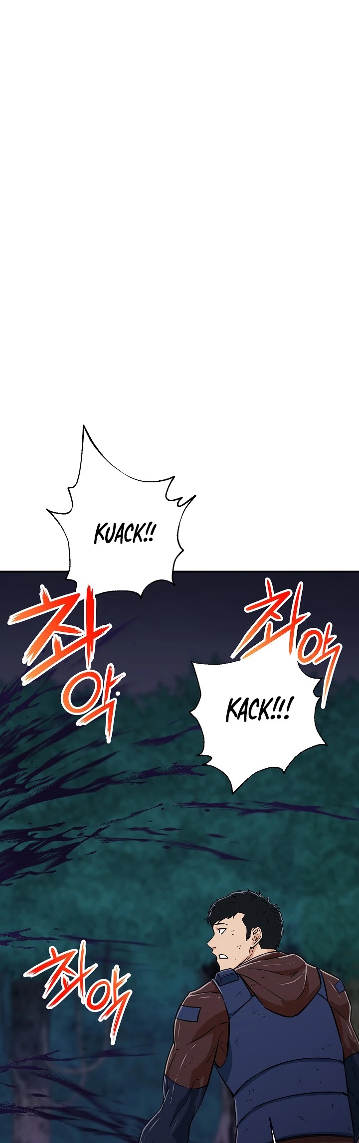 My Dad Is Too Strong chapter 16 - page 14