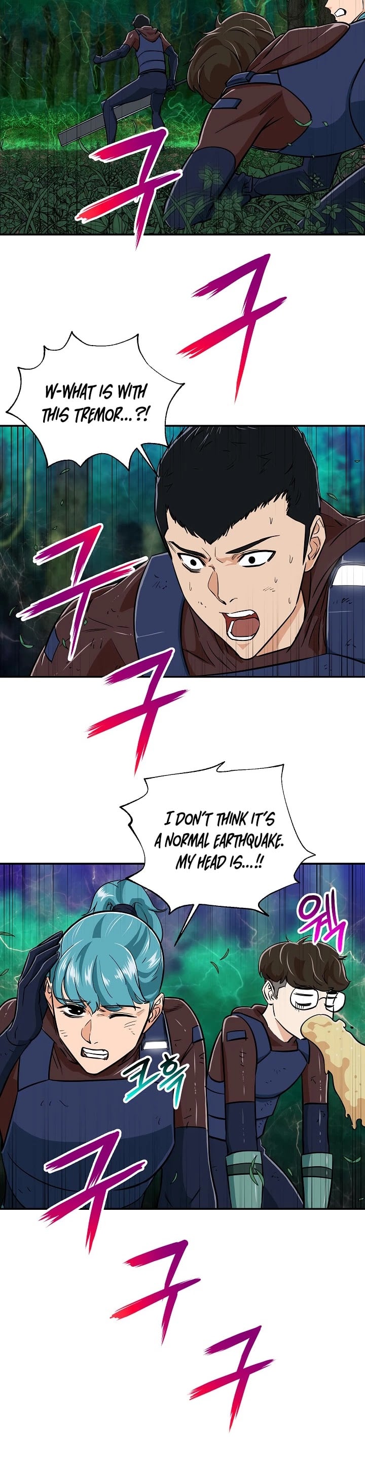 My Dad Is Too Strong chapter 16 - page 25