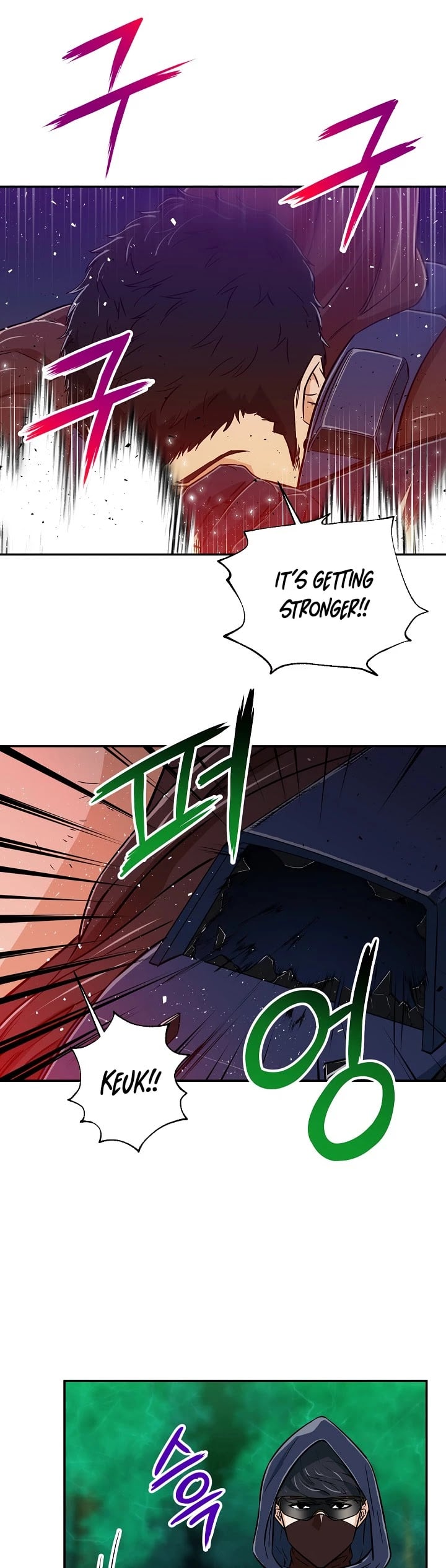 My Dad Is Too Strong chapter 16 - page 26
