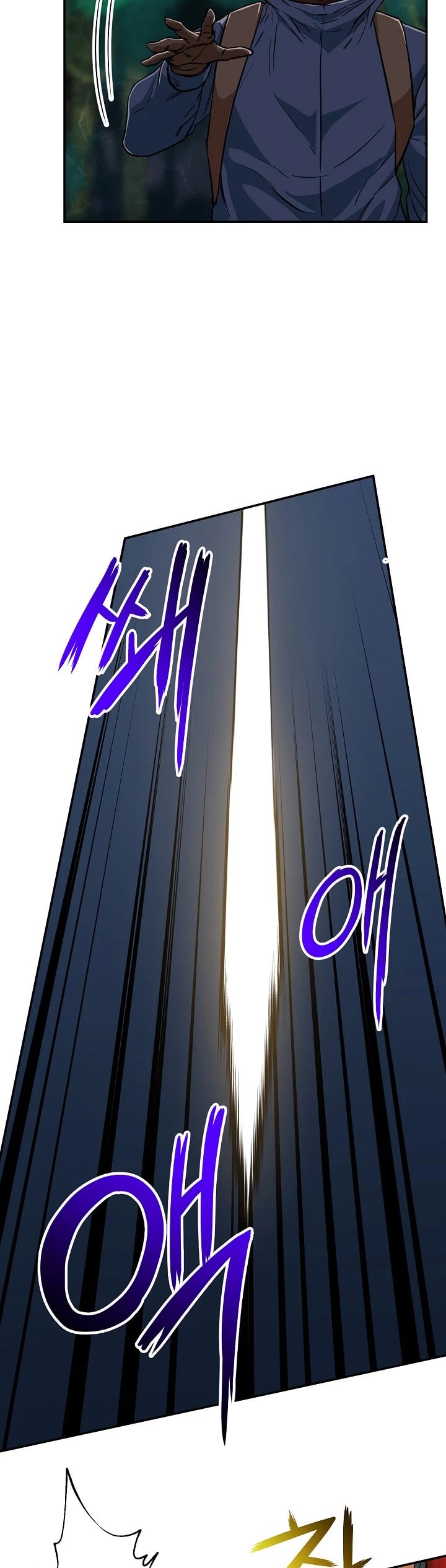 My Dad Is Too Strong chapter 16 - page 27