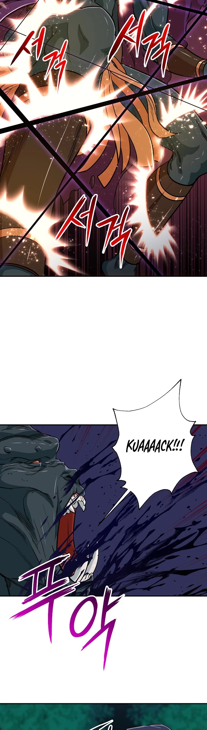 My Dad Is Too Strong chapter 16 - page 30
