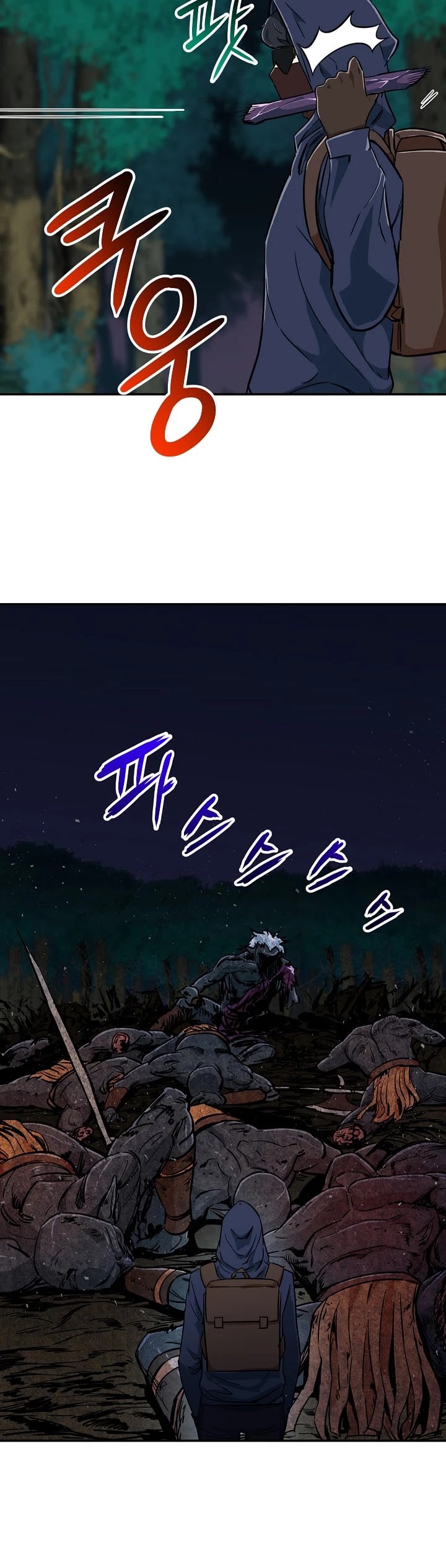 My Dad Is Too Strong chapter 16 - page 31
