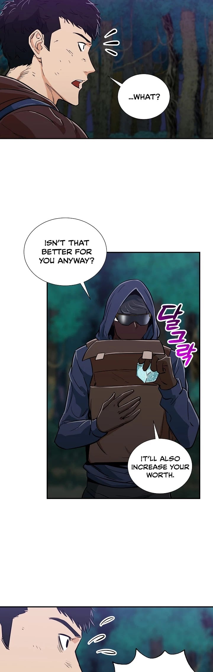 My Dad Is Too Strong chapter 16 - page 34