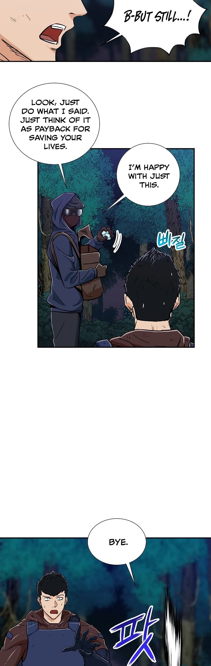 My Dad Is Too Strong chapter 16 - page 35