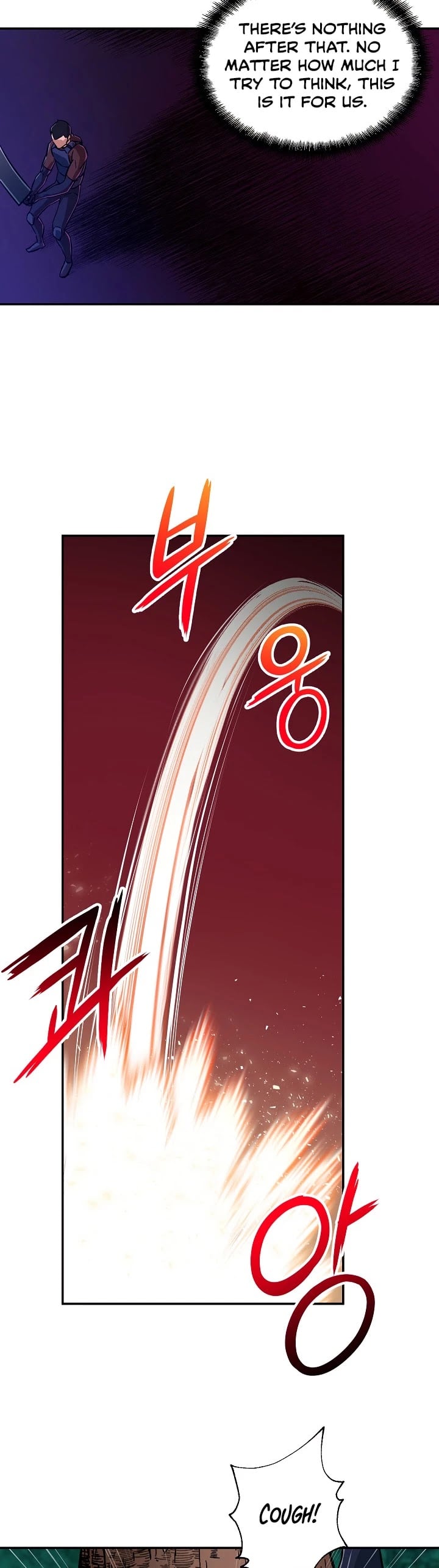 My Dad Is Too Strong chapter 16 - page 6