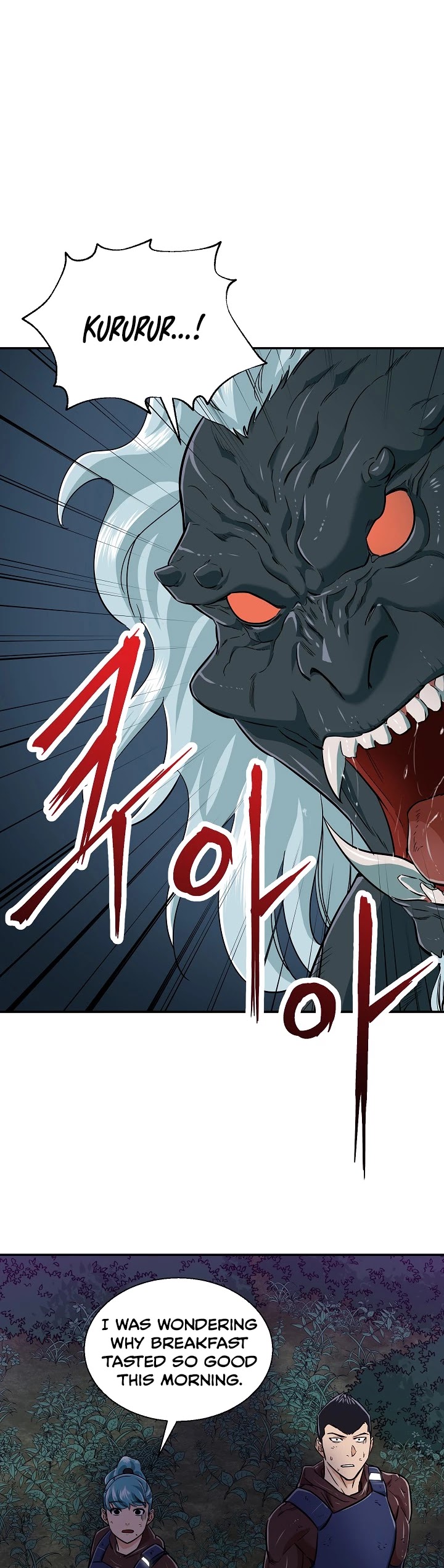 My Dad Is Too Strong chapter 16 - page 8