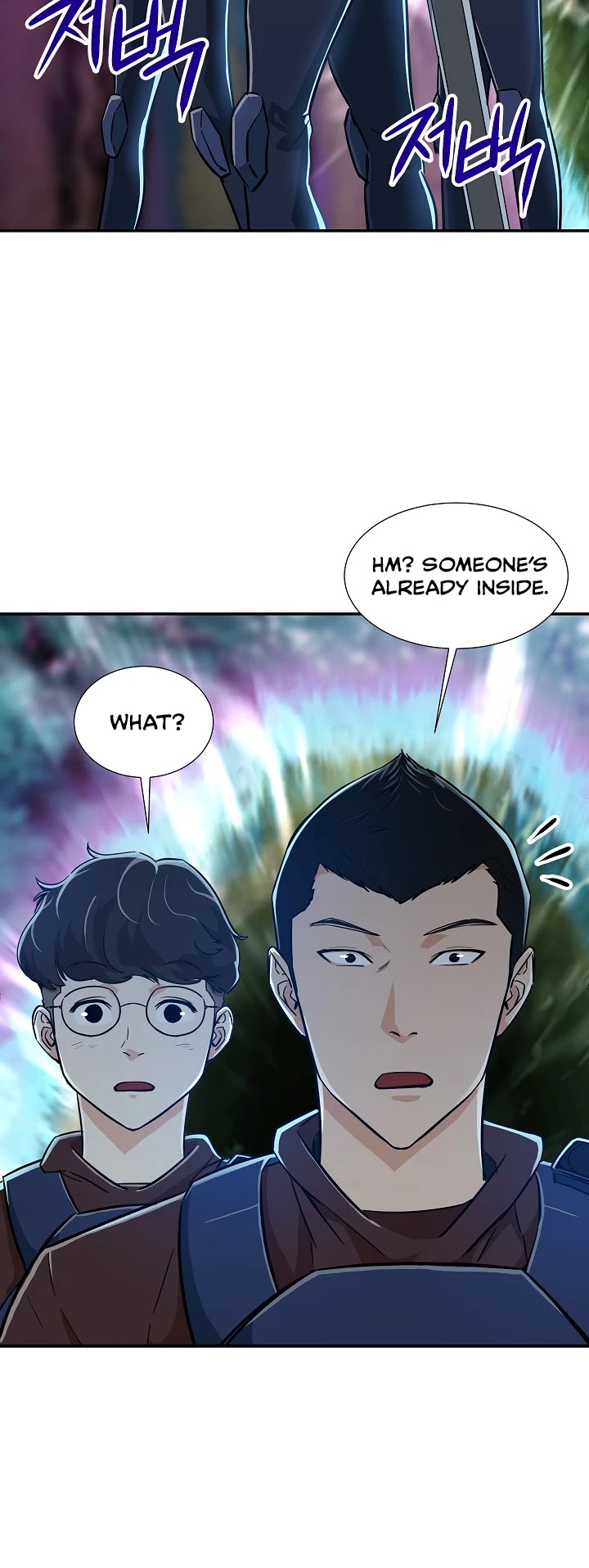 My Dad Is Too Strong chapter 14 - page 13