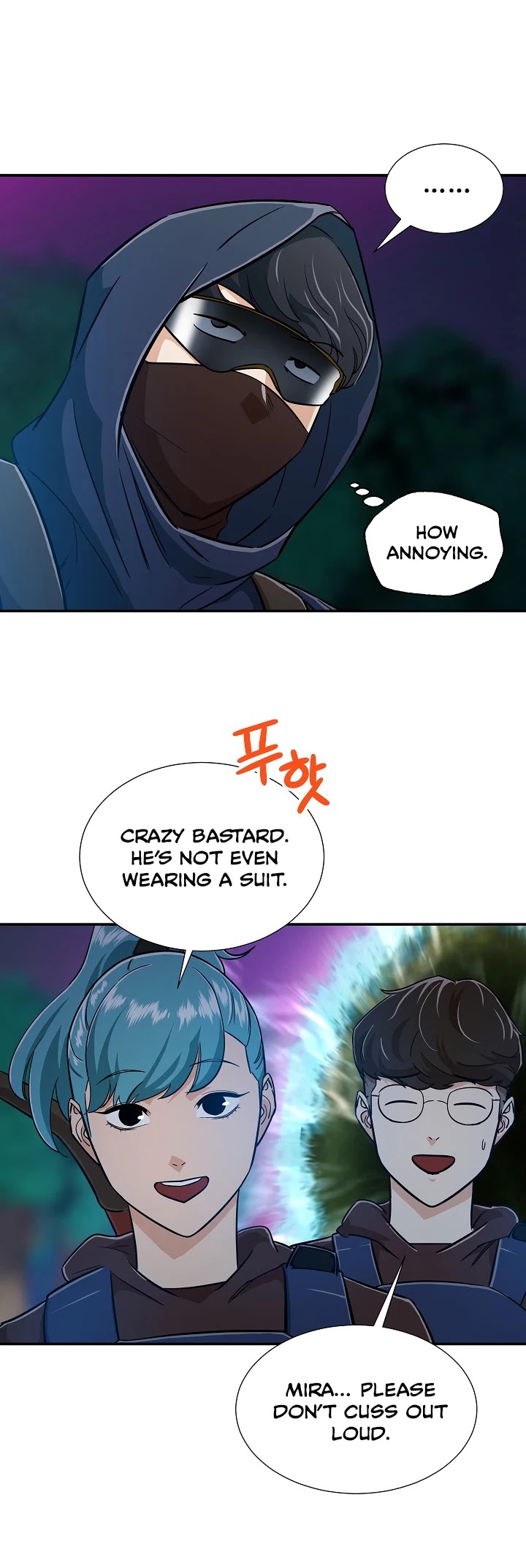 My Dad Is Too Strong chapter 14 - page 14