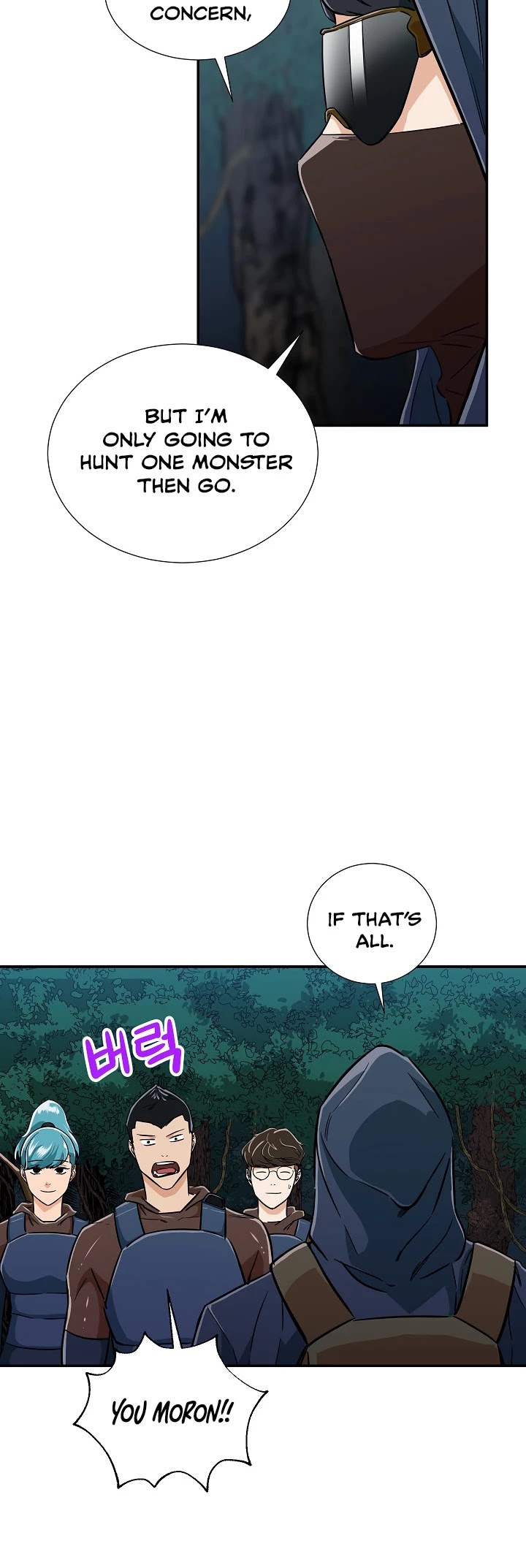 My Dad Is Too Strong chapter 14 - page 18