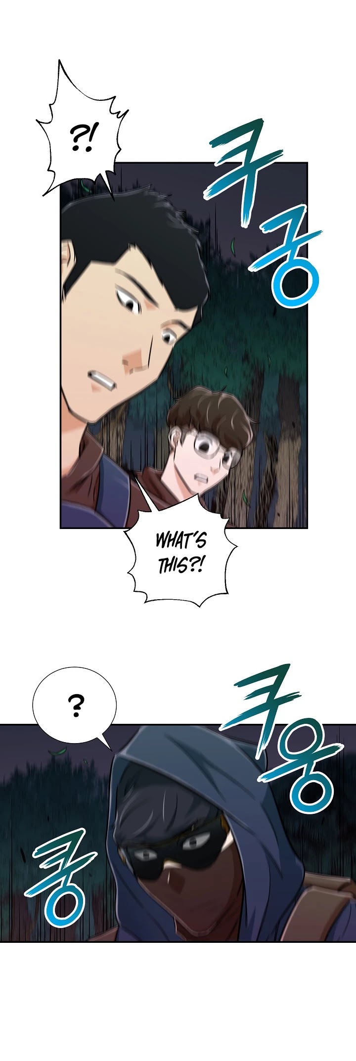 My Dad Is Too Strong chapter 14 - page 19