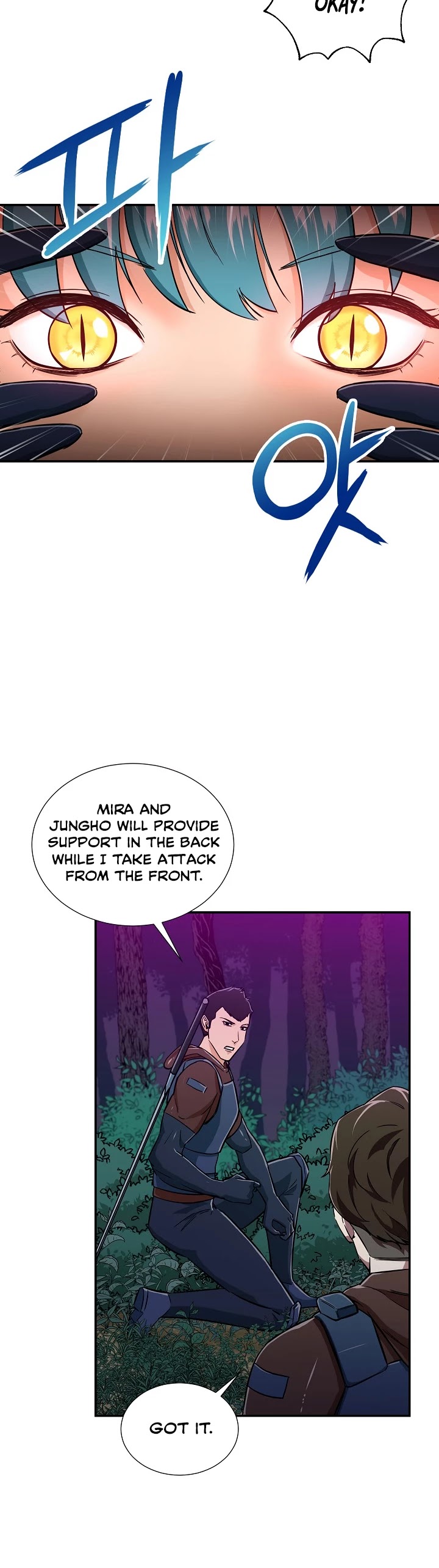 My Dad Is Too Strong chapter 14 - page 35