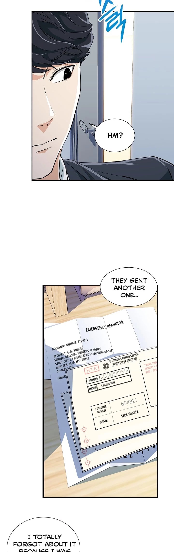 My Dad Is Too Strong chapter 13 - page 18