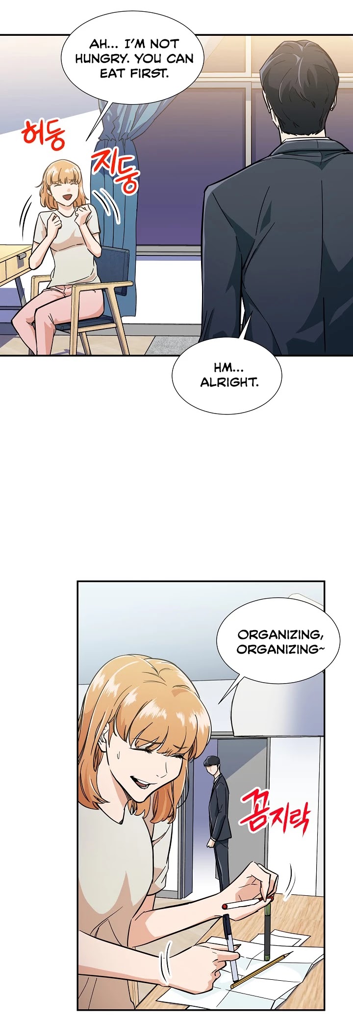 My Dad Is Too Strong chapter 13 - page 23