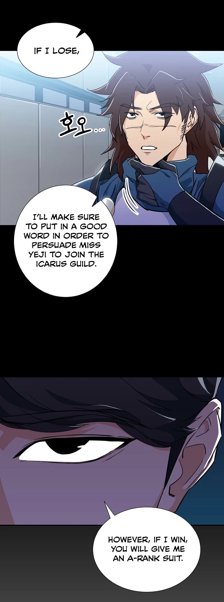 My Dad Is Too Strong chapter 12 - page 10