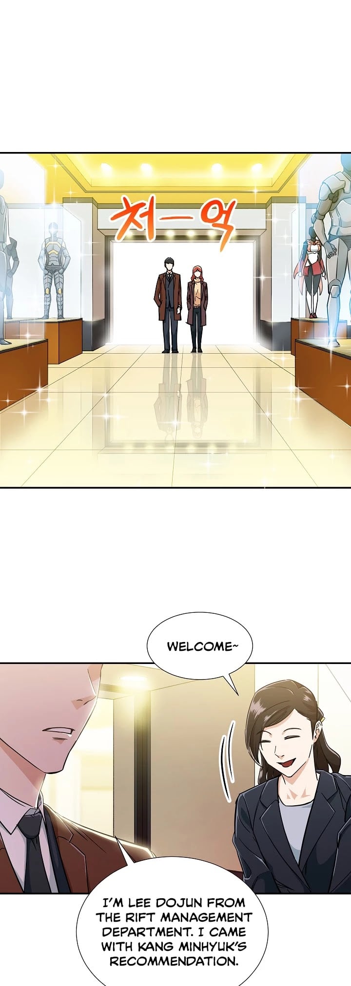 My Dad Is Too Strong chapter 12 - page 24