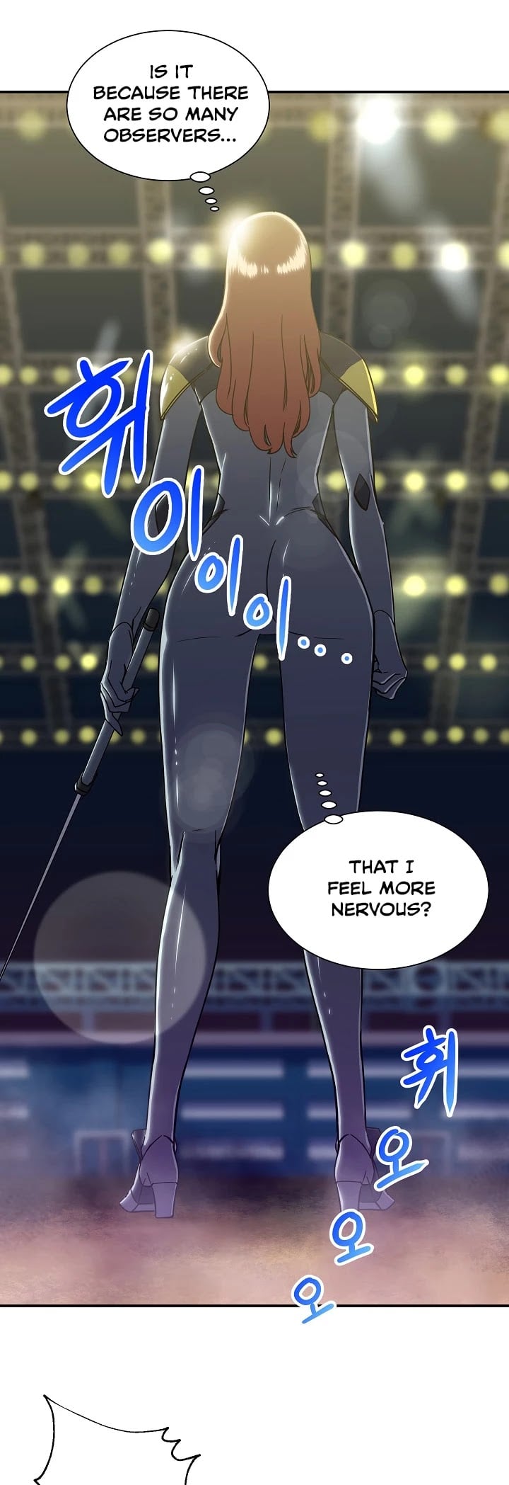 My Dad Is Too Strong chapter 10 - page 18
