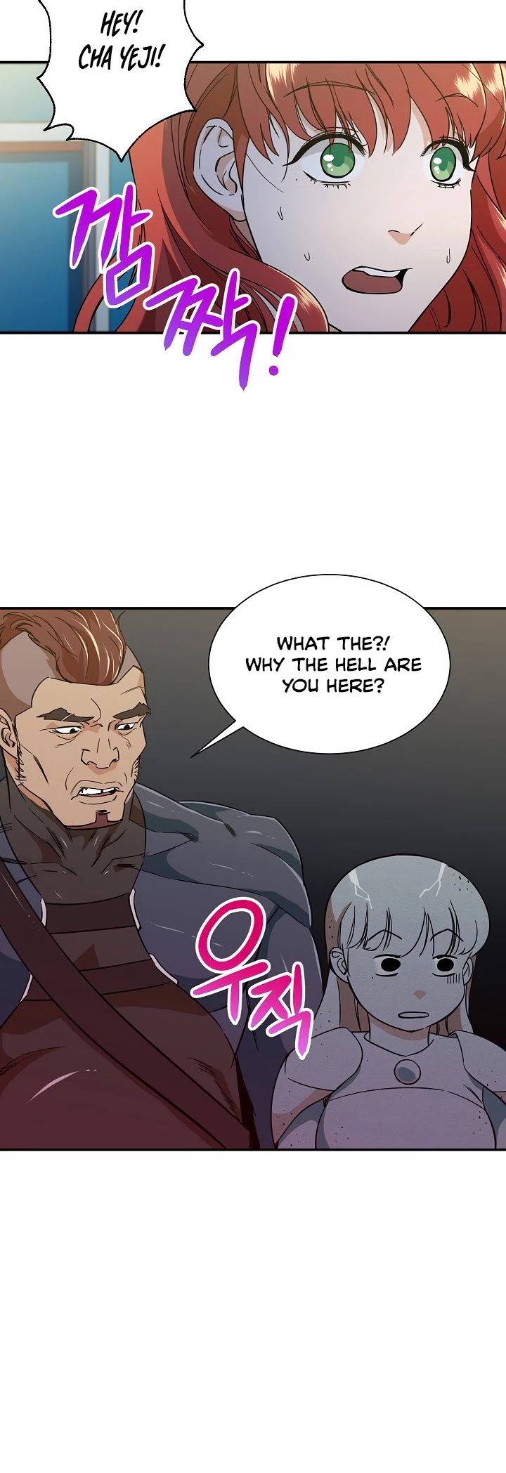 My Dad Is Too Strong chapter 10 - page 19