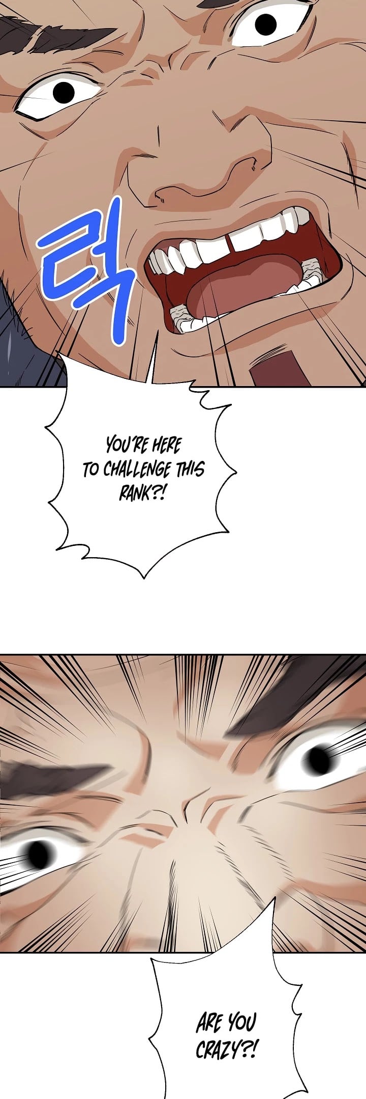 My Dad Is Too Strong chapter 10 - page 21