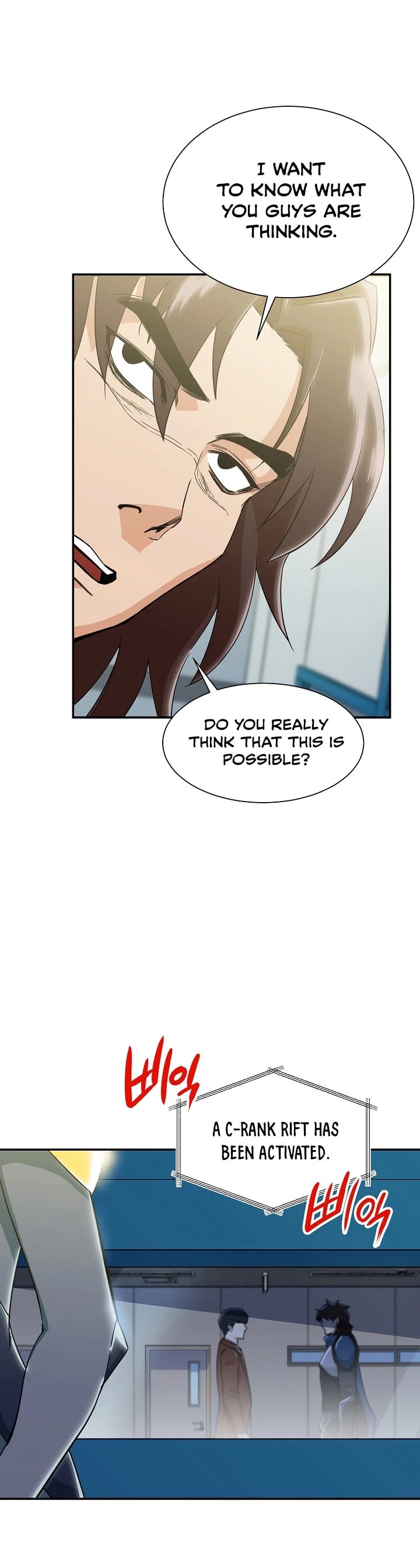 My Dad Is Too Strong chapter 10 - page 33