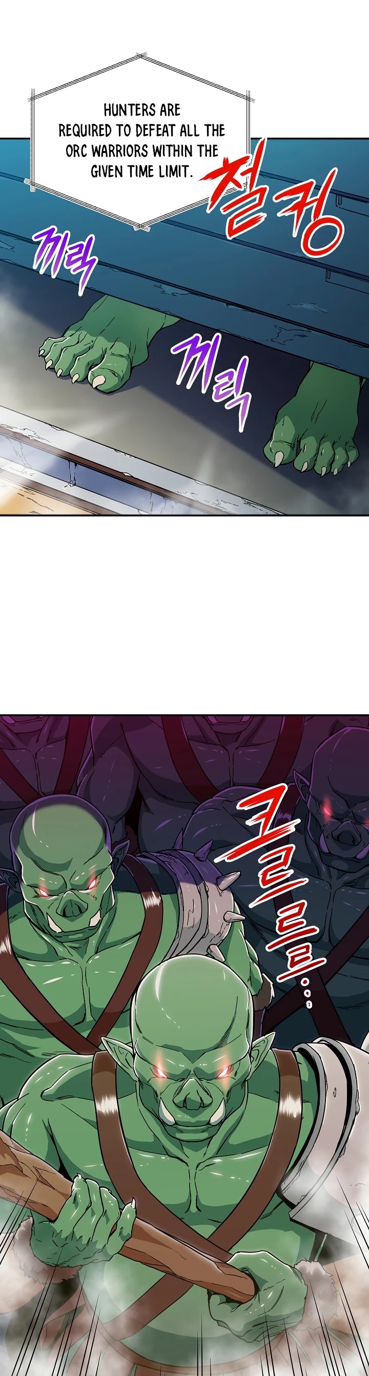 My Dad Is Too Strong chapter 10 - page 34