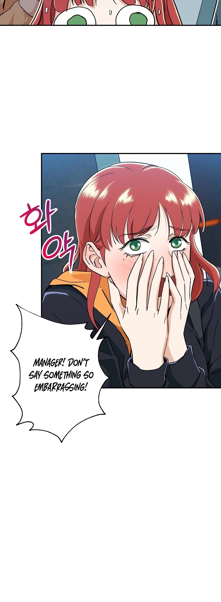 My Dad Is Too Strong chapter 9 - page 31